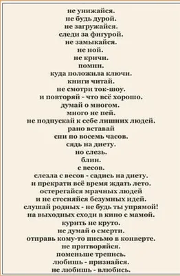 Поздравление с 8 марта: лучшие пожелания и картинки для женщин - Радіо  Незламних