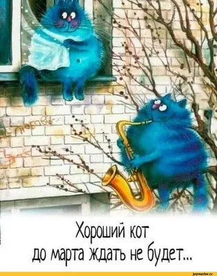 Поздравление с 8 марта: лучшие пожелания и картинки для женщин - Радіо  Незламних