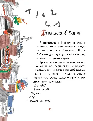 Друзья, забирайте 5 способов поднять себе настроение перед Новым годом. И  сохраняйте на будущее — они всегда пригодятся. | Instagram