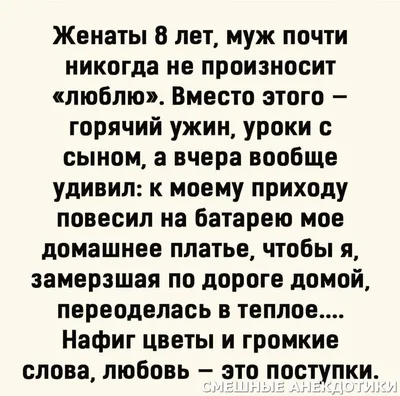 Подарочная коробка прикол \"ne Dyson\". Подарки на 8 марта женщине - упаковка  набора - купить по выгодной цене в интернет-магазине OZON (1422546748)