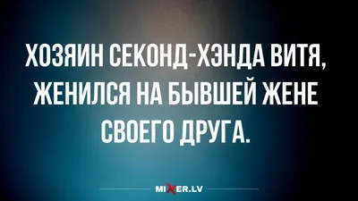 Прикольные картинки с днем рождения жене, бесплатно скачать или отправить