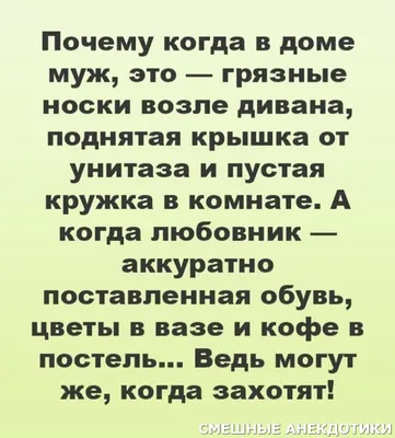 когда в 40 решил доказать жене что тот ещё орёл #мужжена #юмор #рекоме... |  TikTok