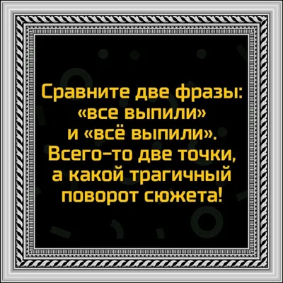 ХА314 Футболка майка подарок сестре прикольные женщине новый год