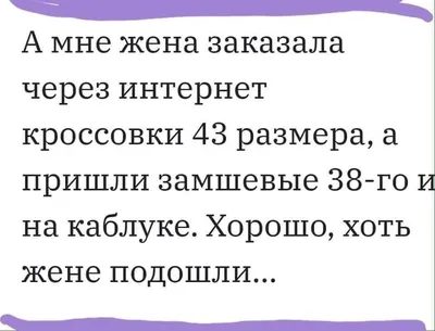 Подарочный набор носков женских на 12 пар 36-41 р прикольные подарки на 8  Марта жене, девушке, маме белые (ID#1781176292), цена: 660 ₴, купить на  Prom.ua