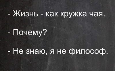 Смешные прикольные открытки | Открытки, поздравления и рецепты | Дзен