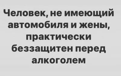 Приколы - только очень смешные картинки