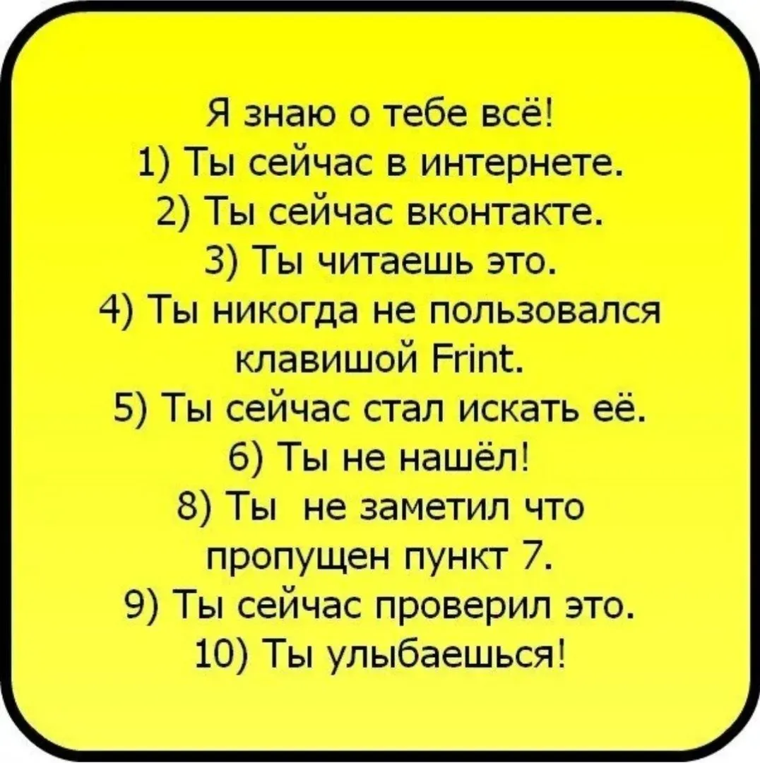 Самые прикольные статусы на любую тему....† Классные АВЫ для ВК!!!!! 2024 | ВКонтакте Самые прикольные статусы на любую тему....† Классные АВЫ для ВК!!!!! 2024 | ВКонтакте