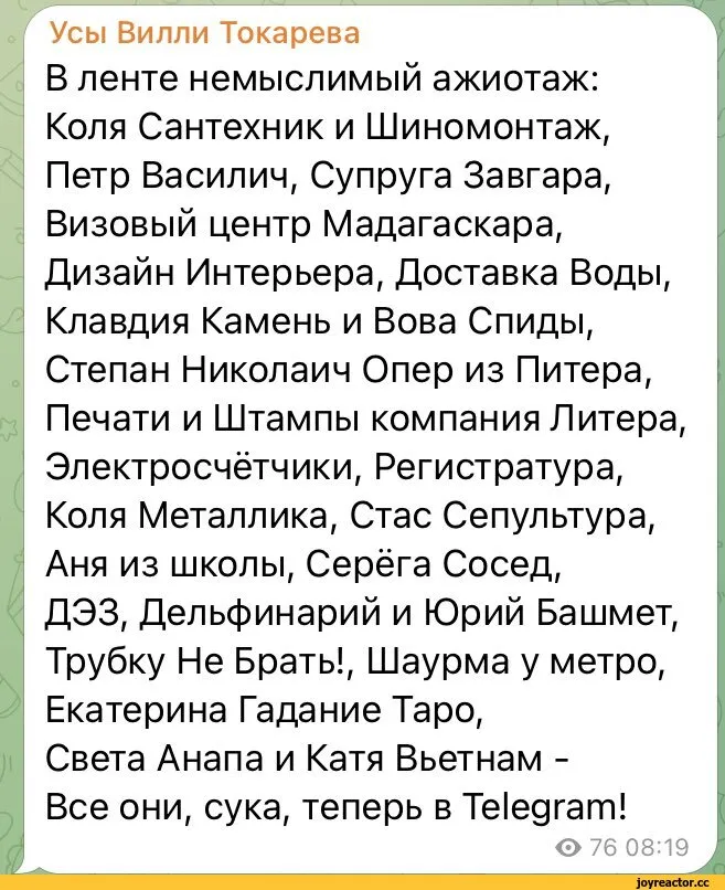 Самые крутые и смешные статусы ВКонтакте | Приколы | Дзен Самые крутые и смешные статусы ВКонтакте | Приколы | Дзен