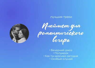 вконтакт (ВКонтакте, ВК) :: интернет / прикольные картинки, мемы, смешные  комиксы, гифки - интересные посты на JoyReactor / новые посты - страница 546