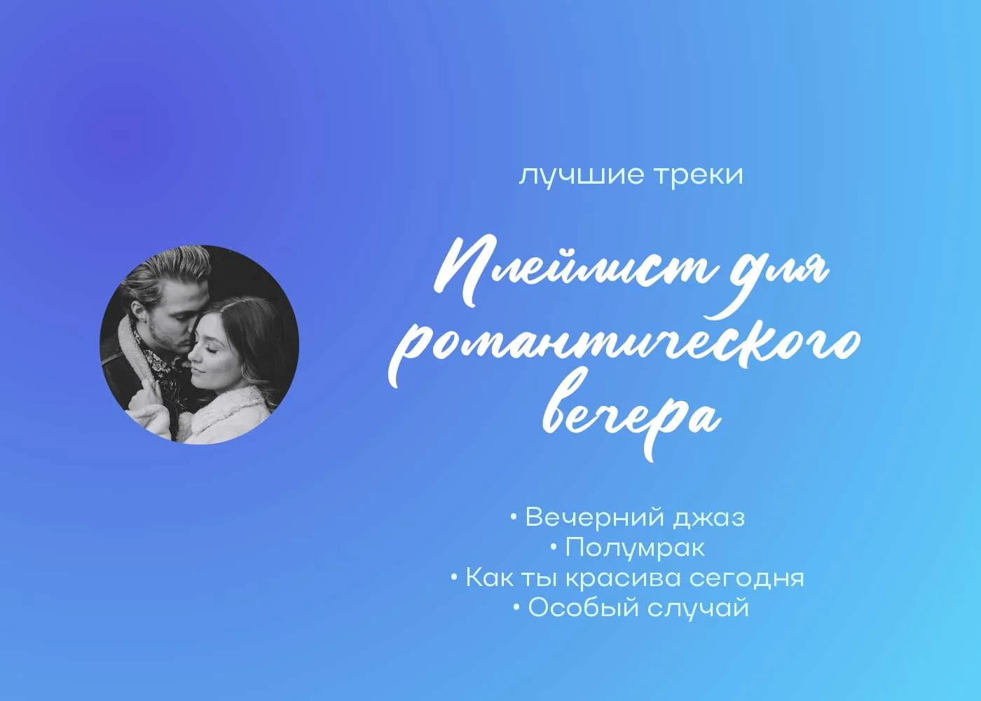 вконтакт (ВКонтакте, ВК) :: интернет / прикольные картинки, мемы, смешные комиксы, гифки - интересные посты на JoyReactor / новые посты - страница 546 вконтакт (ВКонтакте, ВК) :: интернет / прикольные картинки, мемы, смешные комиксы, гифки - интересные посты на JoyReactor / новые посты - страница 546