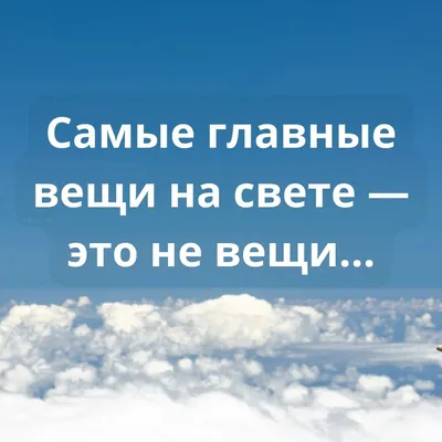 Какие есть прикольные статусы про спорт в ВК?» — Яндекс Кью