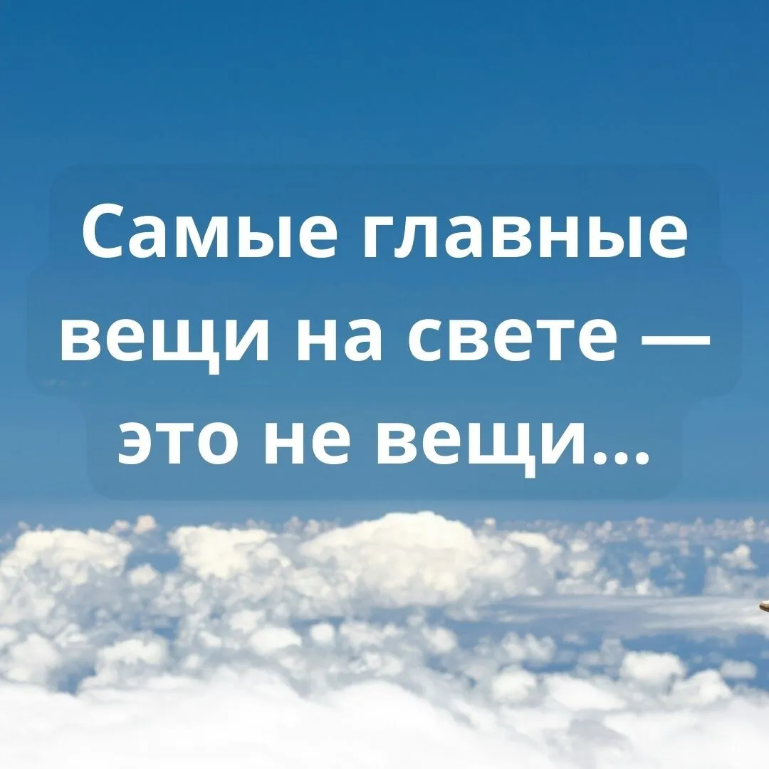 Какие есть прикольные статусы про спорт в ВК?» — Яндекс Кью Какие есть прикольные статусы про спорт в ВК?» — Яндекс Кью