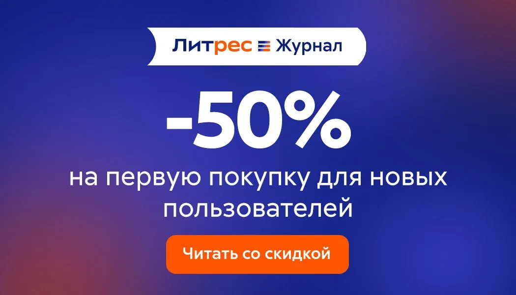контакты / прикольные картинки, мемы, смешные комиксы, гифки - интересные посты на JoyReactor / все посты контакты / прикольные картинки, мемы, смешные комиксы, гифки - интересные посты на JoyReactor / все посты