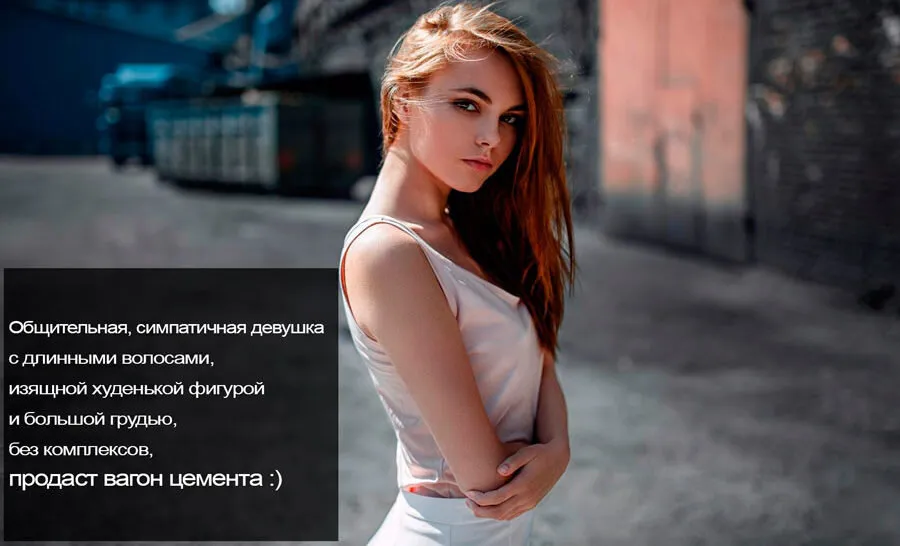 Офигенно прикольные картинки - 69 фото Офигенно прикольные картинки - 69 фото