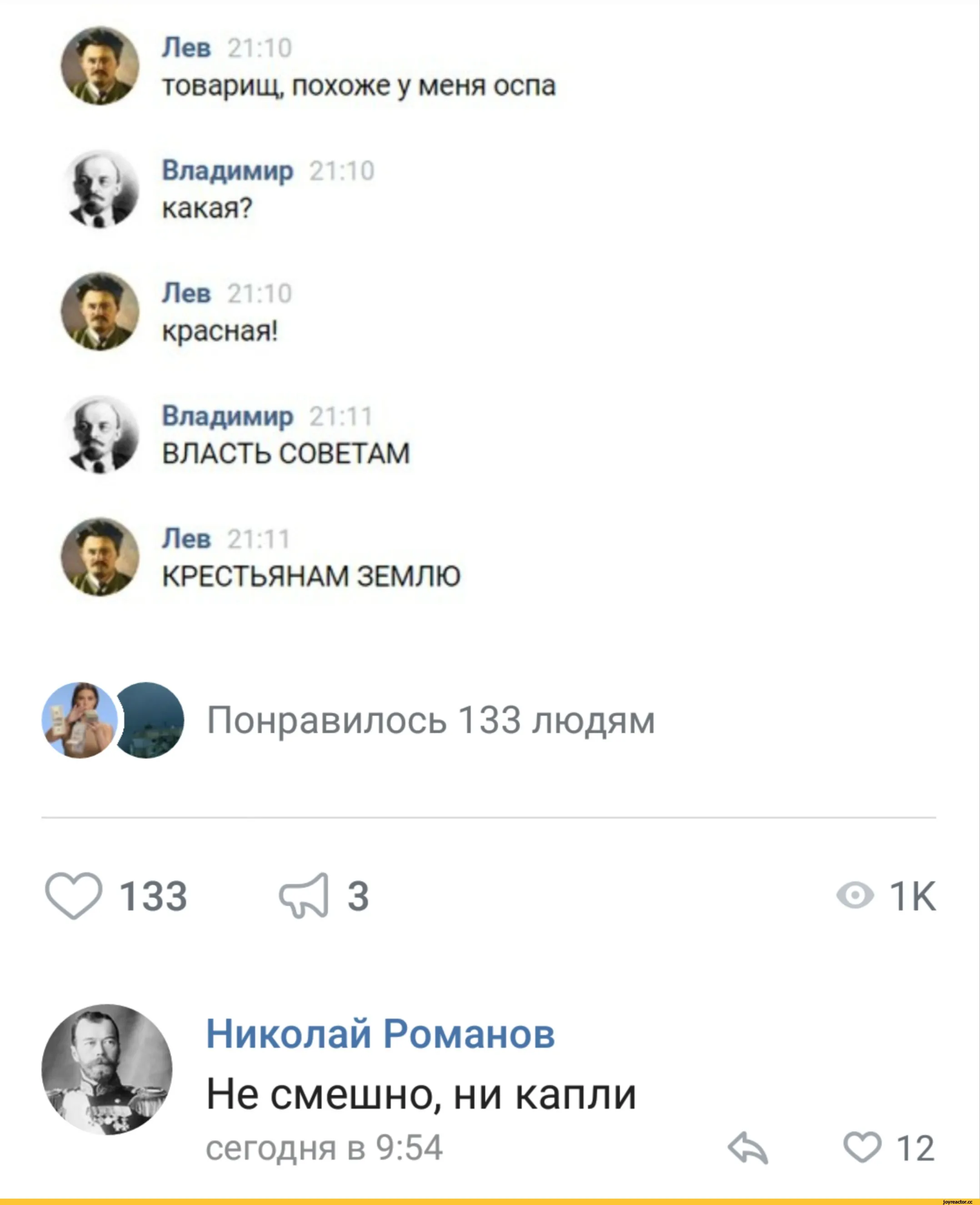 Красивые статусы в ВК со смыслом про жизнь: короткие и красивые Красивые статусы в ВК со смыслом про жизнь: короткие и красивые