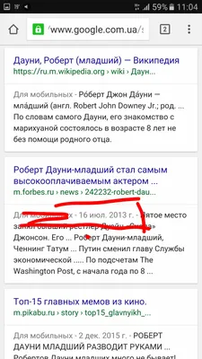 Прикольные наклейки стикеры купить по выгодной цене в интернет-магазине  OZON (727616527)