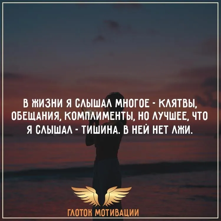Пин от пользователя Taisija 🇷🇺 на доске ЮМОР | Жизнеутверждающие цитаты, Лучшие цитаты, Смешные высказывания Пин от пользователя Taisija 🇷🇺 на доске ЮМОР | Жизнеутверждающие цитаты, Лучшие цитаты, Смешные высказывания