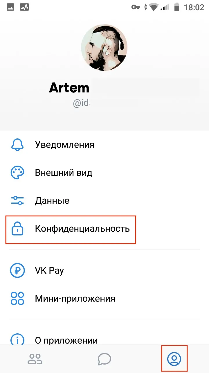 межпространственный вк / прикольные картинки, мемы, смешные комиксы, гифки - интересные посты на JoyReactor / все посты межпространственный вк / прикольные картинки, мемы, смешные комиксы, гифки - интересные посты на JoyReactor / все посты