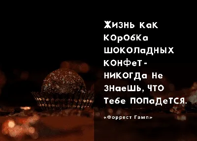 Izdatelstvo Mgimo - Наша любимая рубрика - \"Лучшие цитаты преподавателей  МГИМО\" 😍 Больше интересных цитат Вы найдете в группе ВК \"Цитатник МГИМО\"  Ставьте ❤️🧡💛 #сарданянсамвелсергеевич_мгимо, #мгимо, #издательствомгимо  #мгимомагистратура ...