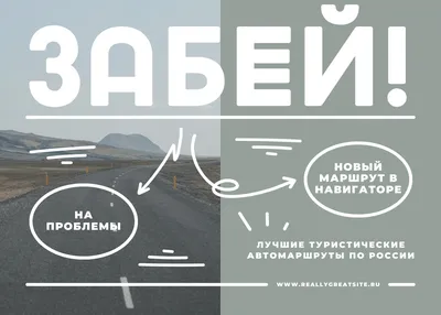 3 отметок «Нравится», 1 комментариев — [РА] Дуга (@r.a.duga) в Instagram:  «#чп #прикол #юмор #анекдот #жесть #… | Книжные мемы, Юмористические  цитаты, Лучшие цитаты