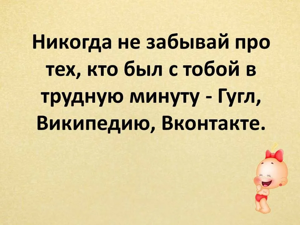 Получаем эмодзи-статусы от Шаги ВК - Форум социальной инженерии — Zelenka.guru (Lolzteam) Получаем эмодзи-статусы от Шаги ВК - Форум социальной инженерии — Zelenka.guru (Lolzteam)