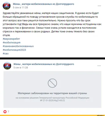 Вк (ВКонтакте, ВК) :: интернет / прикольные картинки, мемы, смешные  комиксы, гифки - интересные посты на JoyReactor / новые посты