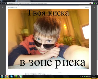 Цитата для выпускного альбома | Блог Best Friends