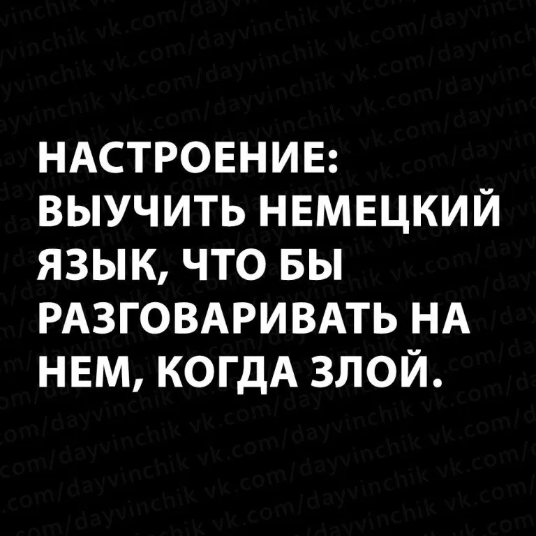 Как в «ВК» сделать статус «был в сети недавно» - Лайфхакер Как в «ВК» сделать статус «был в сети недавно» - Лайфхакер