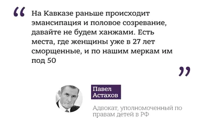 Статусы на все случаи 2.4 » PS Мир смартфонов