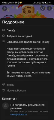 Пин от пользователя Сергей Е на доске Юмор картинки | Смешные высказывания,  Женские цитаты, Смешно
