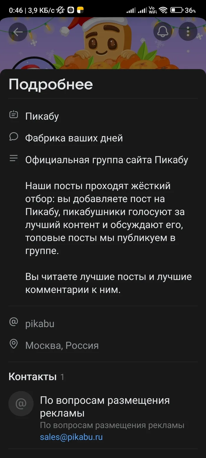 Пин от пользователя Сергей Е на доске Юмор картинки | Смешные высказывания, Женские цитаты, Смешно Пин от пользователя Сергей Е на доске Юмор картинки | Смешные высказывания, Женские цитаты, Смешно