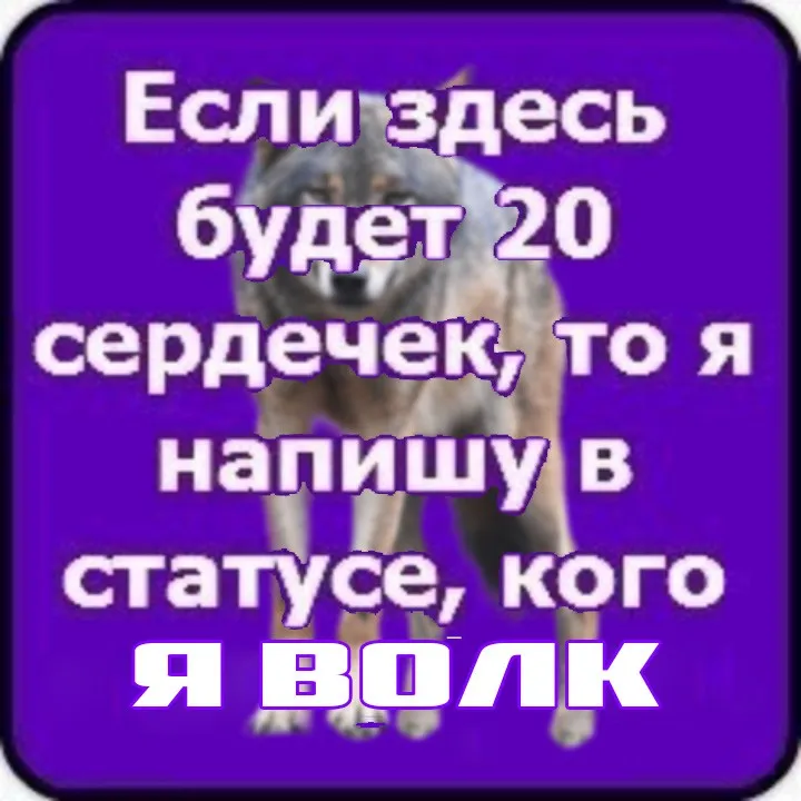 Страница 3 — Готовые картинки постов ВКонтакте бесплатно | Canva Страница 3 — Готовые картинки постов ВКонтакте бесплатно | Canva