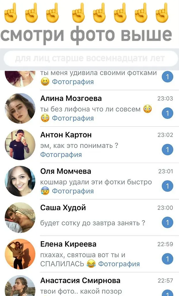Посмеемся. Прикольные фразы. Выпуск #13 | ХОХОТУНЬЯ :) | Дзен Посмеемся. Прикольные фразы. Выпуск #13 | ХОХОТУНЬЯ :) | Дзен