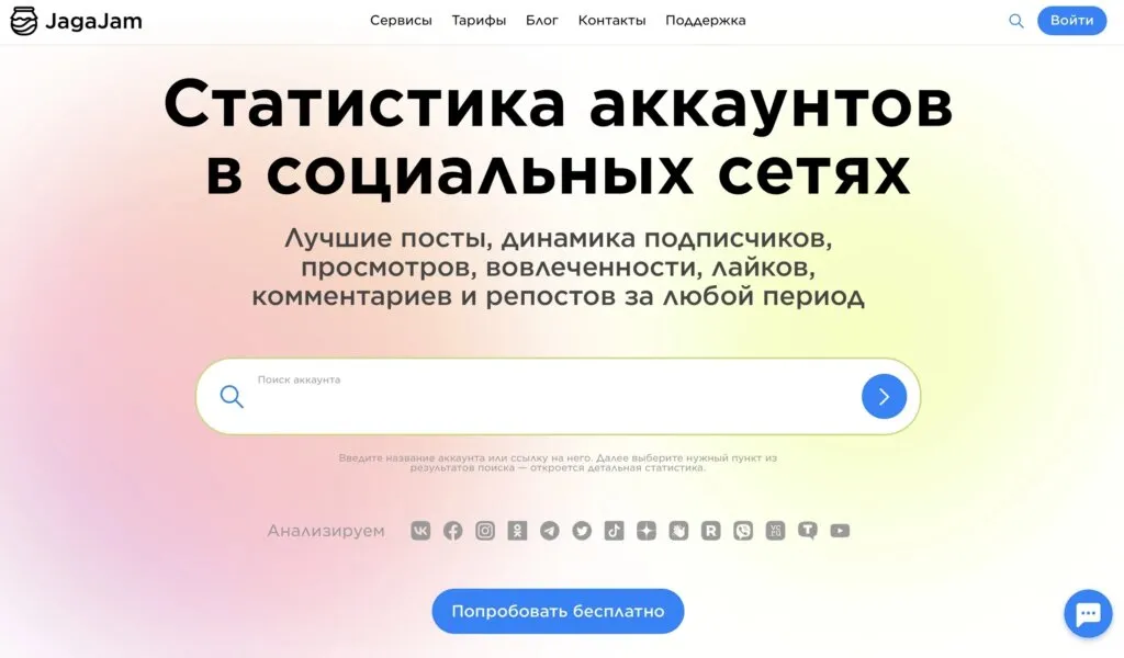 Интересные цитаты | Пикабу Интересные цитаты | Пикабу