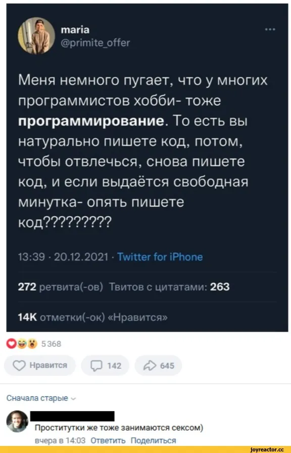 Бегом! | Лучшие статусы и цитаты о любви. Про Любовь | ВКонтакте Бегом! | Лучшие статусы и цитаты о любви. Про Любовь | ВКонтакте