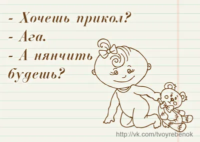 Красивые статусы ВК - 📝 Афоризмо.ru