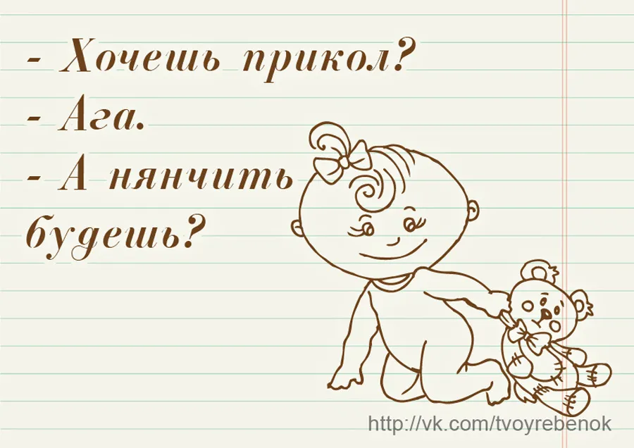 Красивые статусы ВК - 📝 Афоризмо.ru Красивые статусы ВК - 📝 Афоризмо.ru