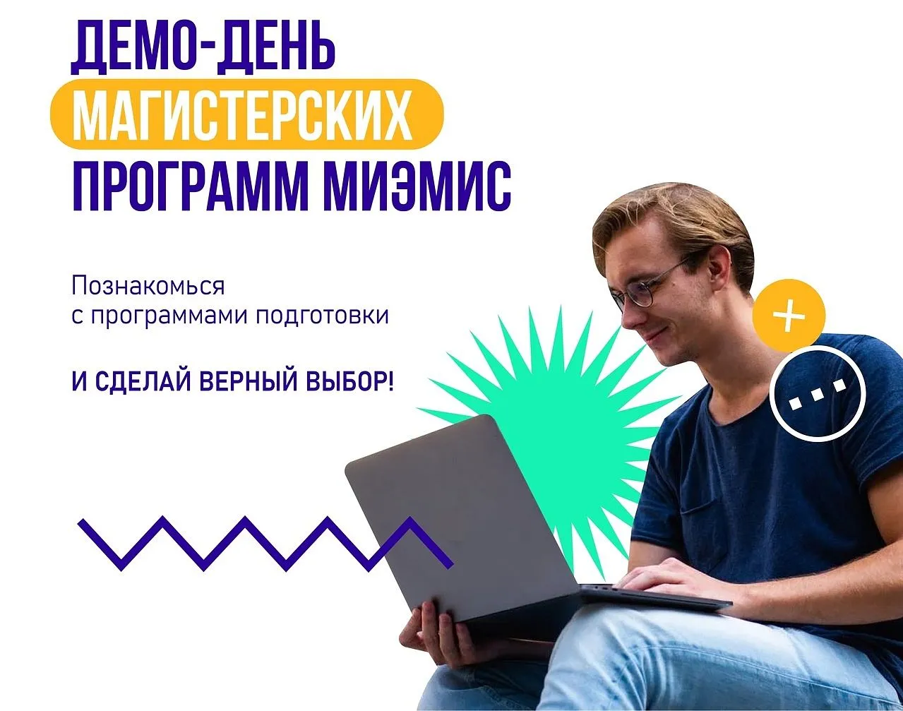 Создать мем \"крутые статусы в вк, если здесь будет 20 сердечек, прикольные статусы в вк\" - Картинки - Meme-arsenal.com Создать мем \"крутые статусы в вк, если здесь будет 20 сердечек, прикольные статусы в вк\" - Картинки - Meme-arsenal.com