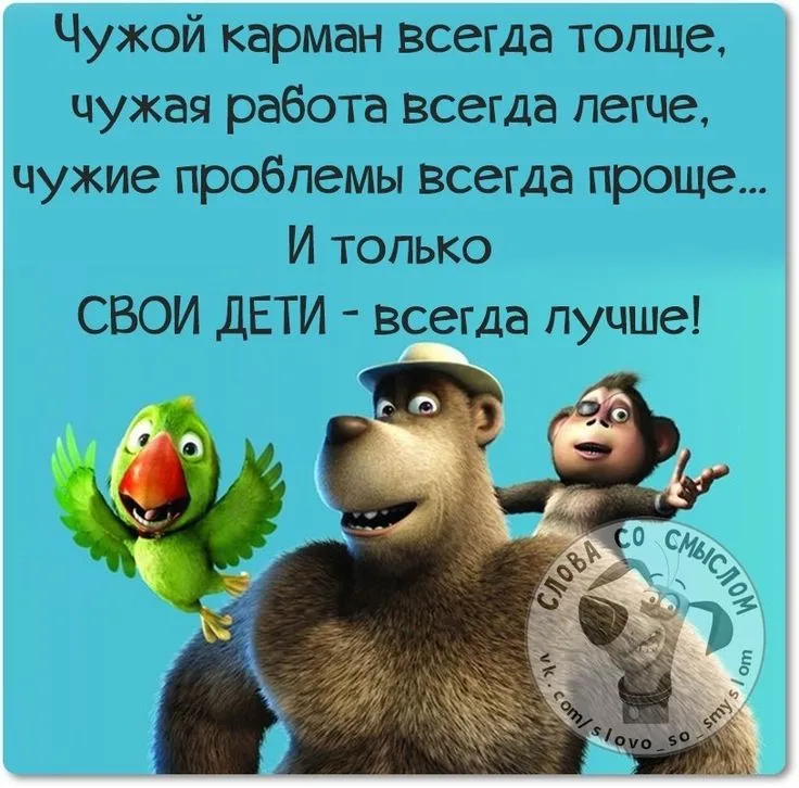 vk.me/dayvinchik - рекомендую | ЛУЧШИЕ ПОДРУГИ | Фотострана | Пост №1755077385 vk.me/dayvinchik - рекомендую | ЛУЧШИЕ ПОДРУГИ | Фотострана | Пост №1755077385