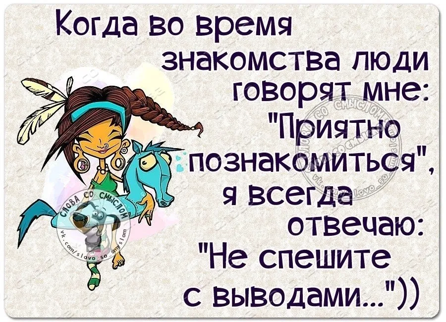 7Вопросов | ВКонтакте | Лучшие цитаты, Мотивирующие цитаты, Цитаты 7Вопросов | ВКонтакте | Лучшие цитаты, Мотивирующие цитаты, Цитаты