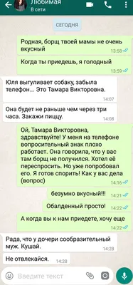 WhatsApp наконец научился отправлять HD-видео