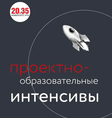 Почему меня не слышно по видеосвязи в ВК, Скайпе и Ватсап? | Webinar.ru