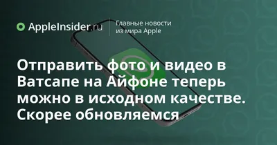 Почему меня не слышно по видеосвязи в ВК, Скайпе и Ватсап? | Webinar.ru