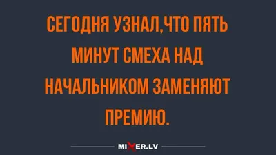 Печать прикол \"Все хе**я переделывай\", ручная без подушки. Штамп - отличный  шуточный подарок руководителю, начальнику, директору, боссу на др, новый  год, 23 февраля, 8 марта - купить с доставкой по выгодным ценам