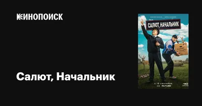 Без юмора жить невозможно\". Иосиф Пригожин прокомментировал мемы, в которых  его путают с главой ЧВК \"Вагнер\"