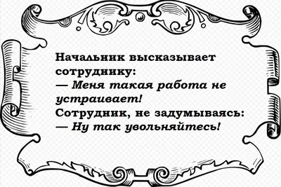 ДЕРЕВЕНСКИЙ ПРИКОЛЬНУЛСЯ НАД НАЧАЛЬНИКОМ. НАЧАЛЬНИК ВЛЮБИЛСЯ В СЕСТРУ  СУНДУКА. ПОЙДЁМ ОТОЙДЁМ. - YouTube