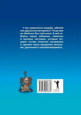 Когда твоя мама сказала тебе «Будешь хорошо учиться, я куплю тебе iPhone» /  Приколы для даунов :: iphone :: Буквы на белом фоне :: разное / картинки,  гифки, прикольные комиксы, интересные статьи по теме.