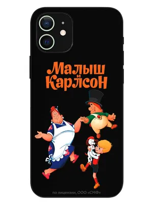 Чехол-книжка для iPhone 11 с принтом «Вжух мем» — купить в  интернет-магазине Case Place