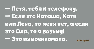 Пин от пользователя Ольга Б. на доске ДМБ | Памятный альбом, Памятный  альбом для друга, Армейские подарки