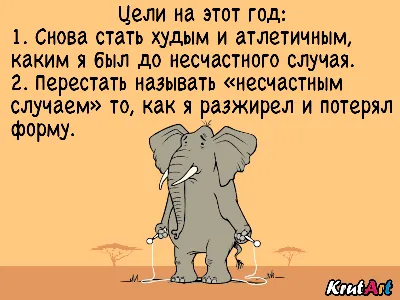 Кружка Сувенириус \"Прикольные надписи На диете\", 330 мл, 1 шт - купить по  доступным ценам в интернет-магазине OZON (334083902)